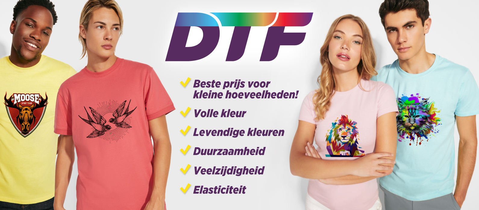 DTF